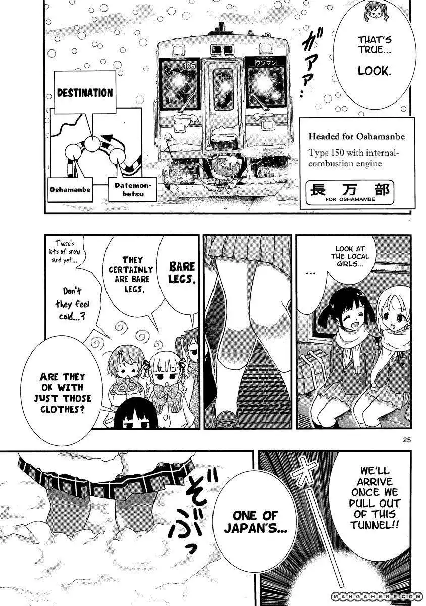 Yuritetsu - Shiritsu Yurigasaki Joshikou Tetsudoubu Chapter 2 24